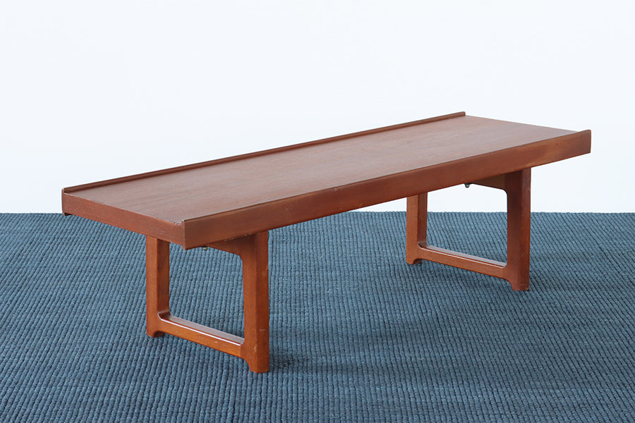 Danish Modern Teak Coffee Table
