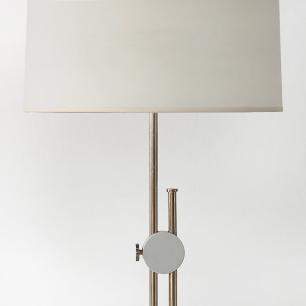 Spot Adjustable Floor Lamp