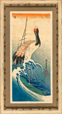 Pelican Wood Block 7