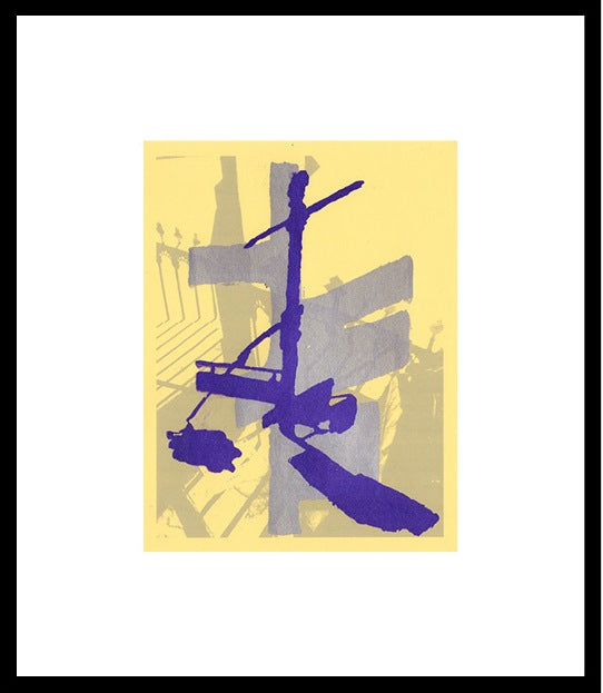Streetshadows 2 16W x 20H