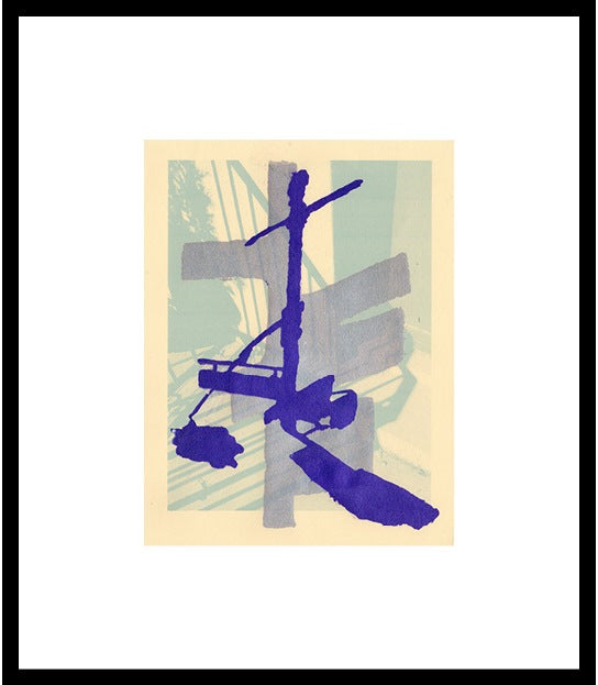 Streetshadows 5 16W x 20H