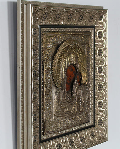 Russian Silver Oklad Icon, 19th Century 15W x 17H