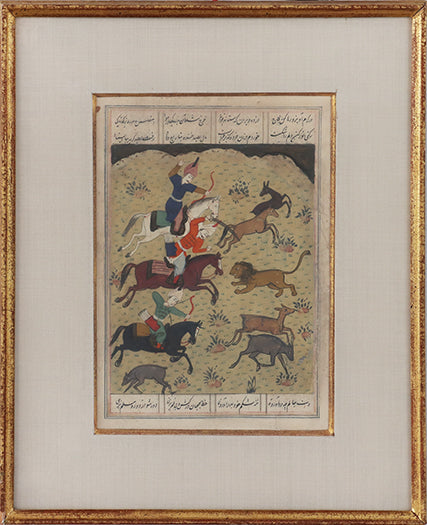 Persian Miniature Gouache on Paper 11.25W x 14H