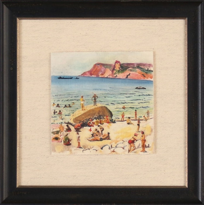 At Play 16W x 16H