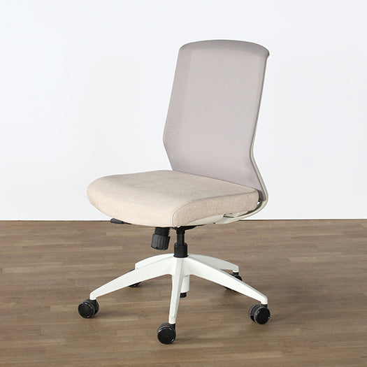 White Armless Conference Chair With Sand Seat