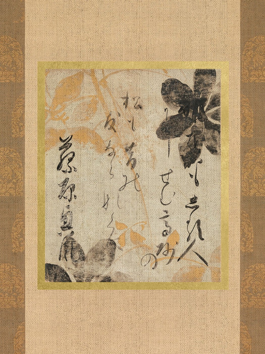 Gilded Floral 1 18W X 24H