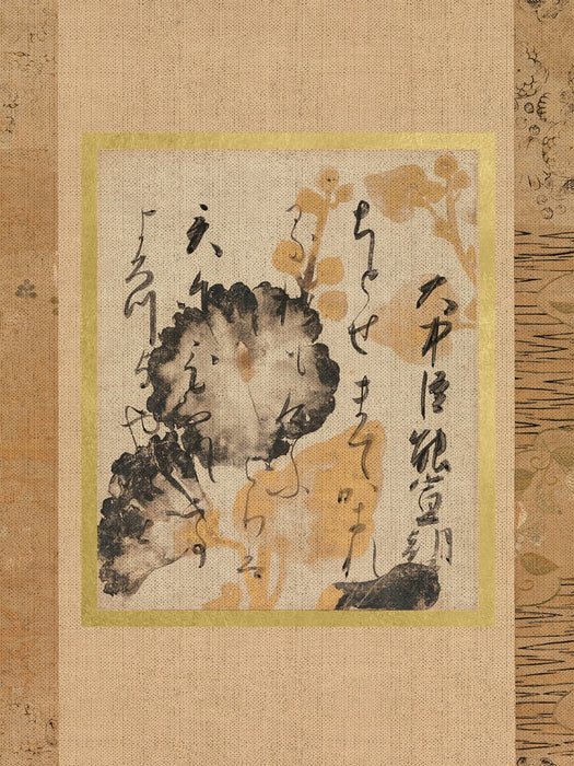 Gilded Floral 2 18W X 24H