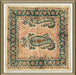 Vintage Silk Handkerchief VI 1