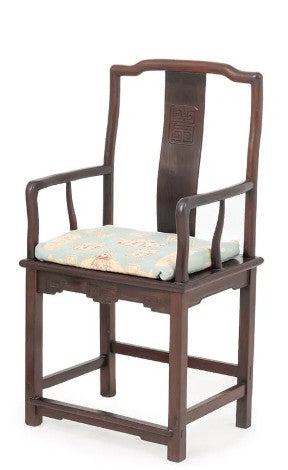 Chinese Hongmu Arm Chair