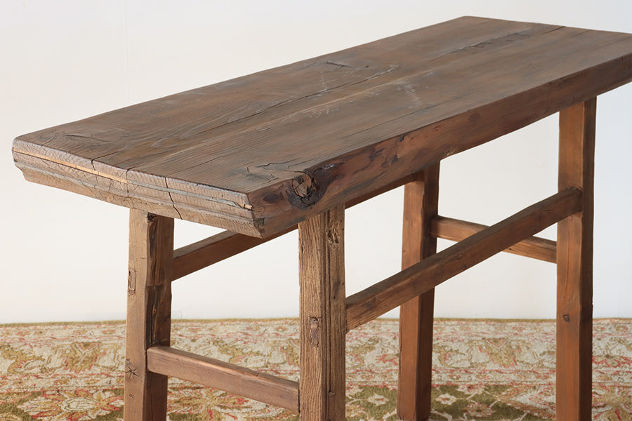 Small Reclaimed Chinese Style Console