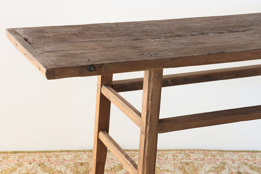 Large Wide Reclaimed Chinese Style Console