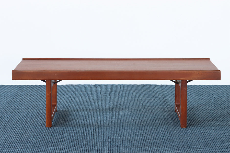 Danish Modern Teak Coffee Table