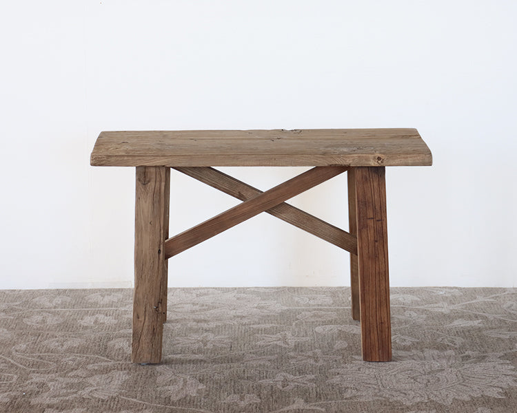 Rustic Reclaimed Elm End Table