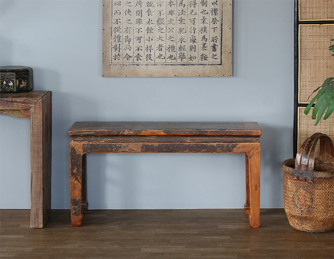 Set Of 2 Antique Chinese Benches, 19th Century
