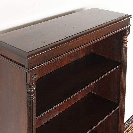 Mahogany 4-Shelf Bookshelf W/Fluted Column Detail