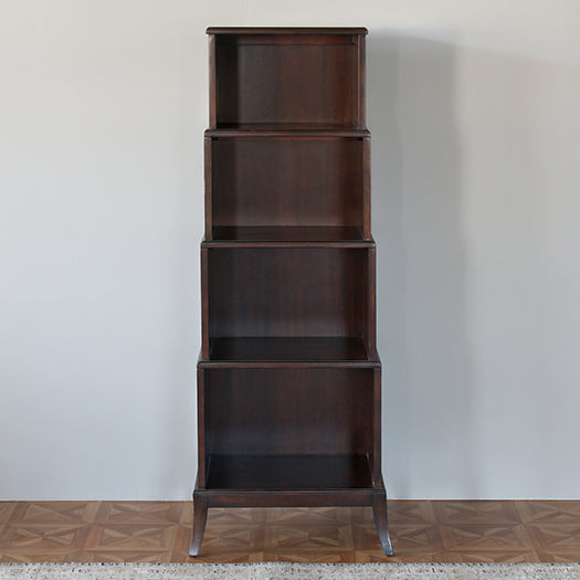 Four Tiered Dark Wood Bookcase