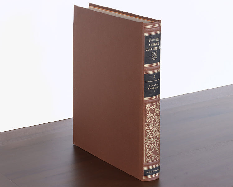 Tan Hardcover Book