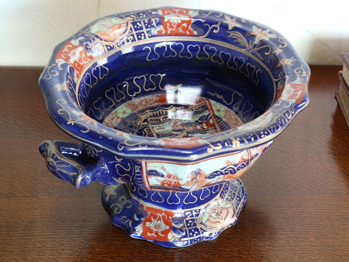BOWL45 Blue Chinese Style Centerpiece Bowl 