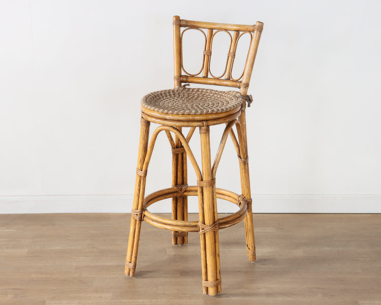 Set of 2 Vintage Rattan Bar Stools