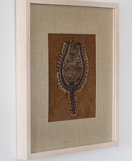 Framed Egyptian Coptic Textile Fragment 8-10th Century 12.5W x 13.75H