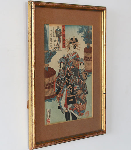 Japanese Woodblock Print 3, 19th Century 10.75W x 12.75H