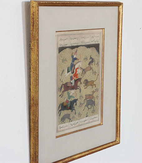 Persian Miniature Gouache on Paper 11.25W x 14H