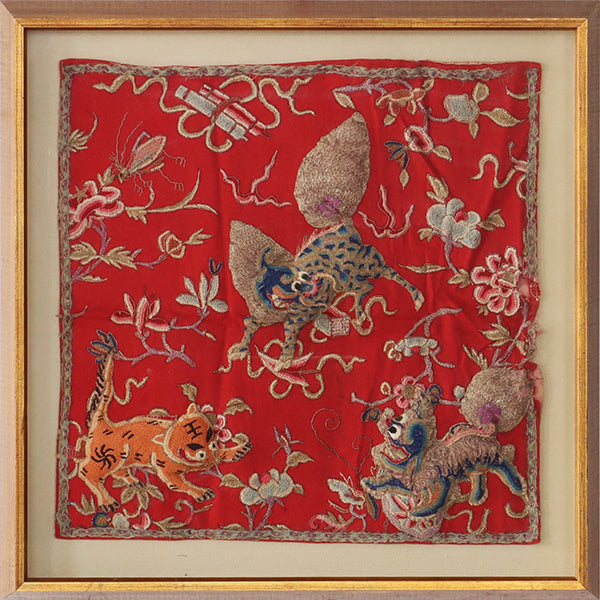 Set of 3 Antique Chinese Textiles, 19th Century 14W x 12H