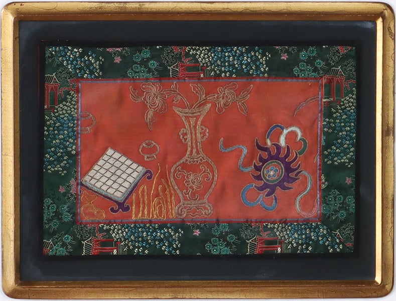 Set of 3 Antique Chinese Textiles, 19th Century 14W x 12H