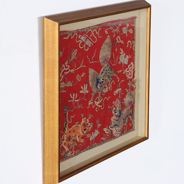 Set of 3 Antique Chinese Textiles, 19th Century 14W x 12H