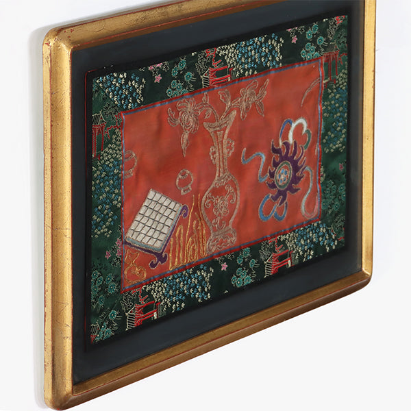 Set of 3 Antique Chinese Textiles, 19th Century 14W x 12H