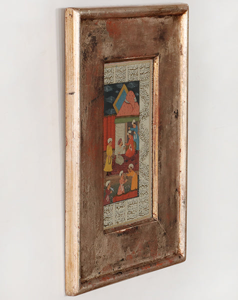 Illuminated Indian Manuscript Pages 11.25W x 15.5H