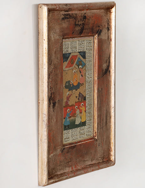 Illuminated Indian Manuscript Pages 11.25W x 15.5H