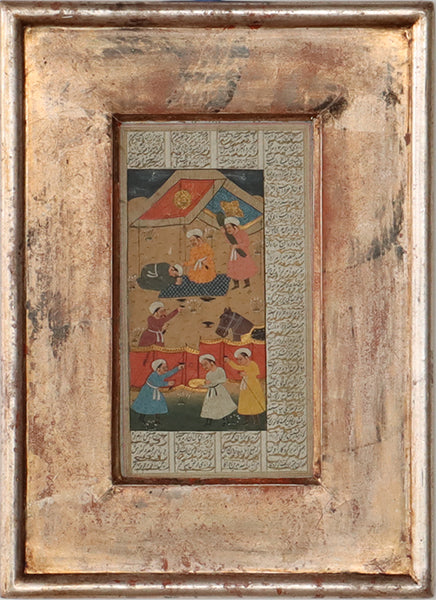 Illuminated Indian Manuscript Pages 11.25W x 15.5H