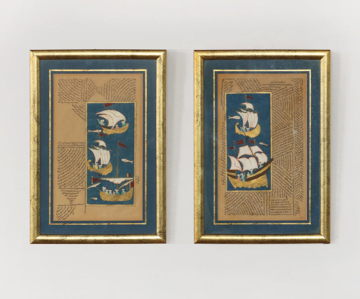 Antique Persian Manuscript Pages 11.75W x 16.5H