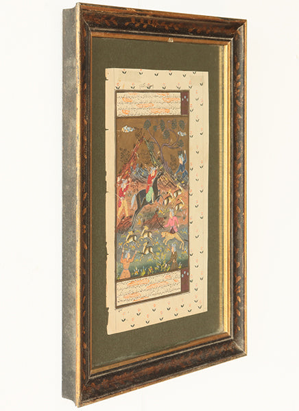 Antique Persian Framed Battle Scene Painting 14W x 17H - Cleared Art