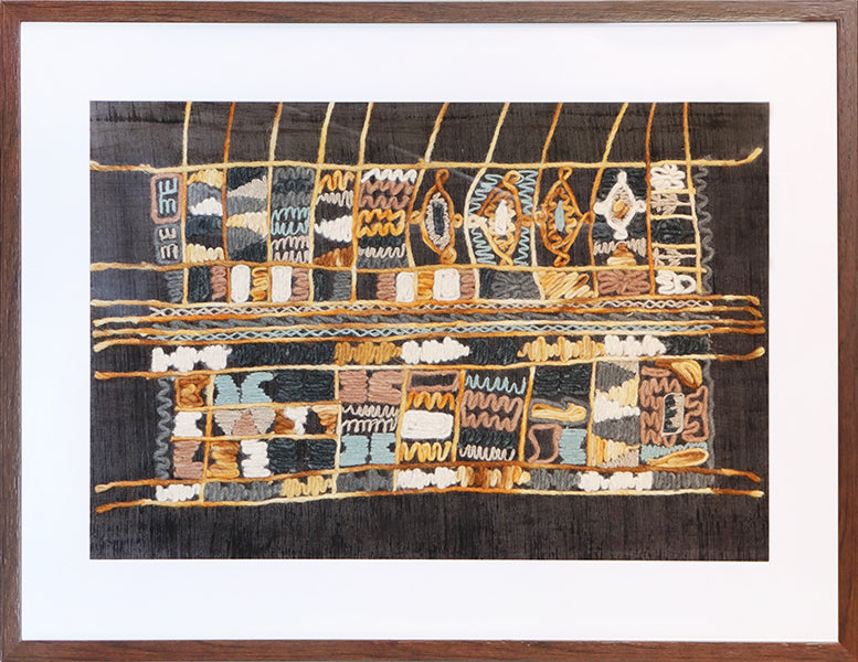 Sommer Embroidered Textile 40W X 30H