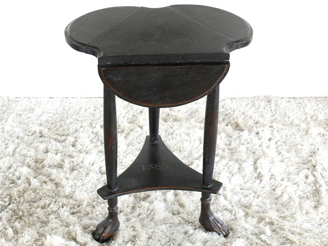 ET371 Mahogany Footed Side Table