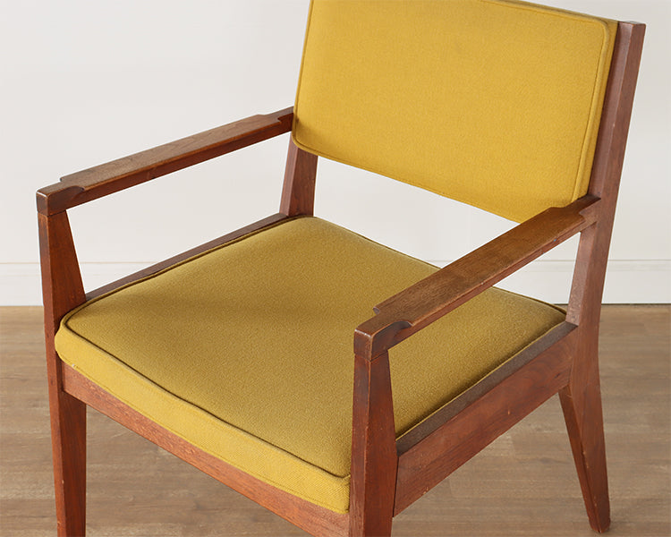 Vintage Yellow Mid Century Armchair