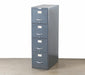 OFC10 - 4 Drawer Gray Office File Cabinet