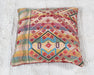 PIL245 - Red & Grass Green Tribal Floor Pillow