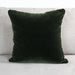 PIL257 - Green Velvet Square Pillow