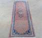 RUG314 2'5 x 8'2 Salmon and Blue Hamadan Persian Runner 