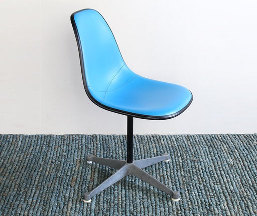 SC163 Blue Vinyl Herman Miller Eames Shell Chair, Vintage 1970's 
