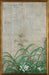 STILL810 Essence of Earth Panel 1 27W x 42H