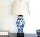 TL361 Summer Palace Table Lamp