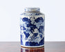 URN93 Blue and White Floral Chinese Urn 