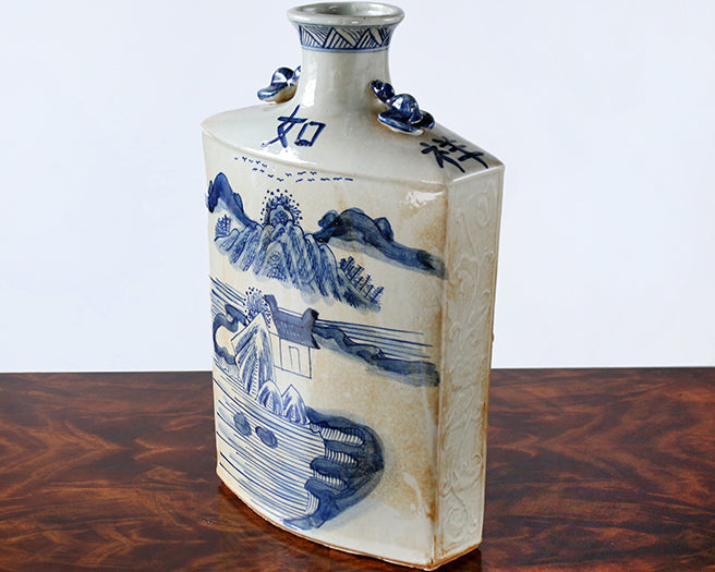 VASE267 Sun Rose Vase 