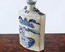 VASE267 Sun Rose Vase 