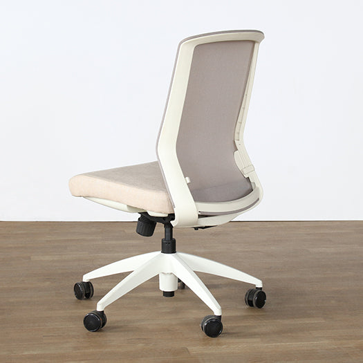 White Armless Conference Chair With Sand Seat