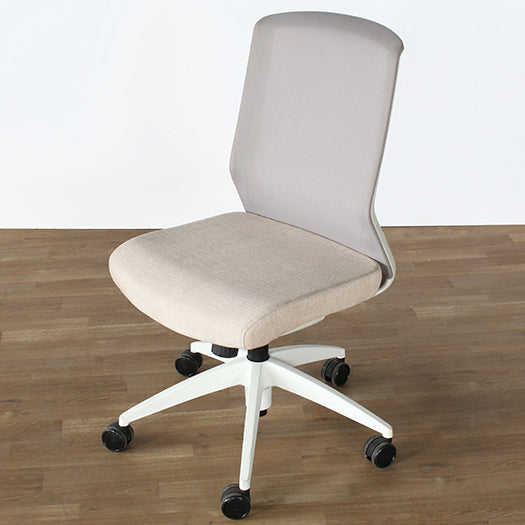 White Armless Conference Chair With Sand Seat